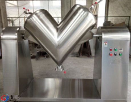 V Blender Ribbon Mixer สำหรับผงอาหาร