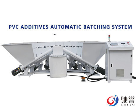 เครื่องชั่งน้ำหนักอัตโนมัติสำหรับสารเติมแต่ง PVC สำหรับสายพานลำเลียงสุญญากาศนิวเมติกสายเครื่องอัดรีด