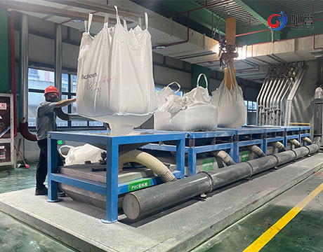 ระบบลำเลียงอาหารอัตโนมัติสำหรับเครื่องผสมผงและเครื่องอัดรีด PVC