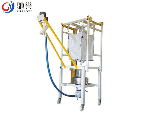 เครื่องผสมผง PVC พร้อมระบบป้อนถุงบรรจุถุงใหญ่